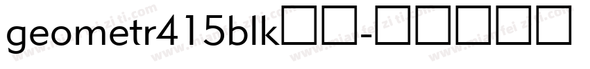 geometr415blk普通字体转换