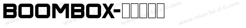 boombox字体转换