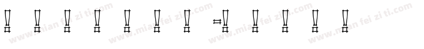caitlyn字体转换