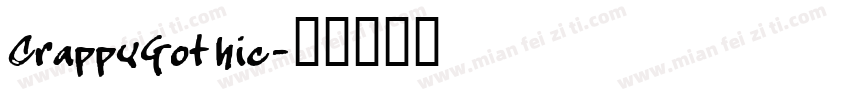CrappyGothic字体转换
