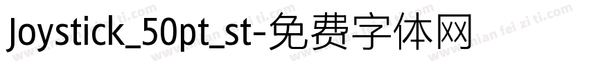 Joystick_50pt_st字体转换