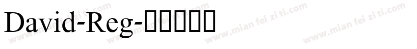 David-Reg字体转换