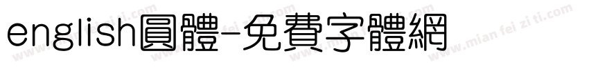 english圆体字体转换