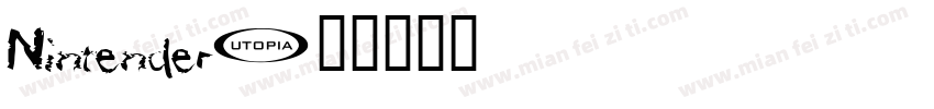 Nintender字体转换