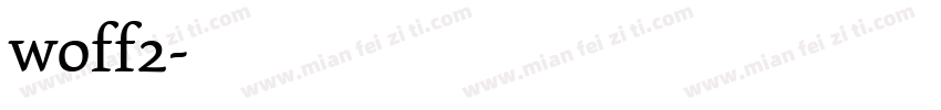 woff2字体转换