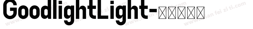 GoodlightLight字体转换