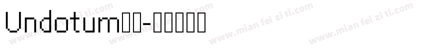 Undotum多糖字体转换