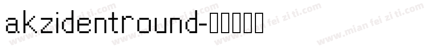 akzidentround字体转换