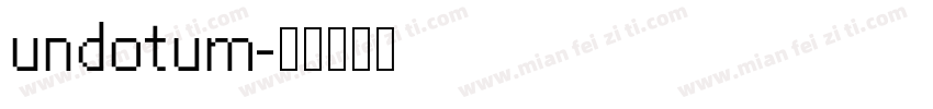 undotum字体转换