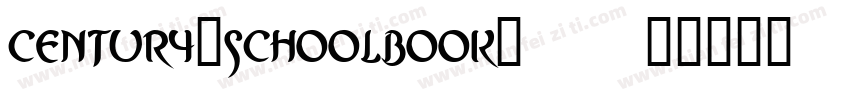 century_schoolbook_0字体转换