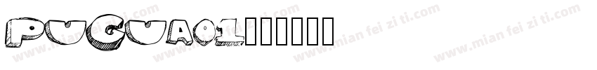 pugua01字体转换
