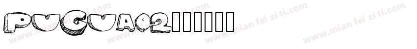 pugua02字体转换