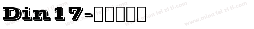 Din17字体转换