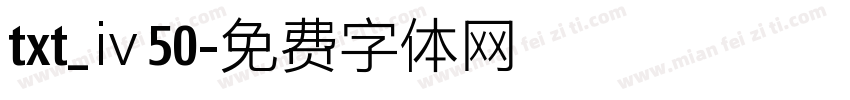 txt_ⅳ50字体转换