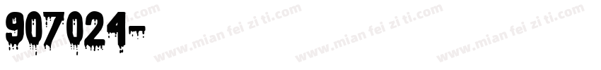 907024字体转换