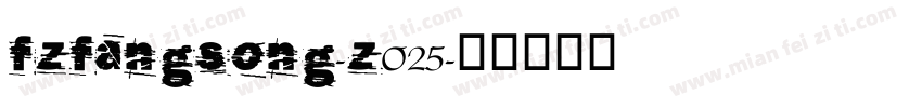 fzfangsong-z025字体转换