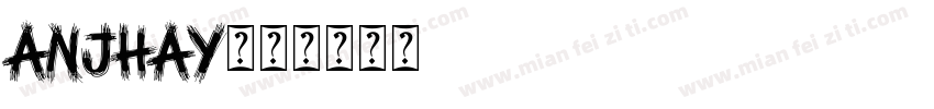 anjhay字体转换