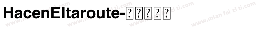 HacenEltaroute字体转换