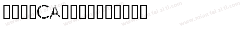 064-CA1978字体转换