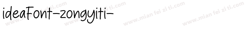 ideaFont-zongyiti字体转换