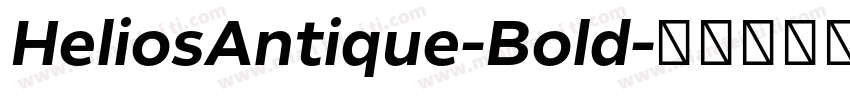 HeliosAntique-Bold字体转换