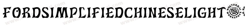 FordsimplifiedchineseLight字体转换