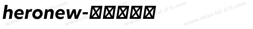 heronew字体转换