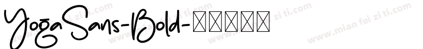 YogaSans-Bold字体转换