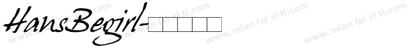 HansBegirl字体转换