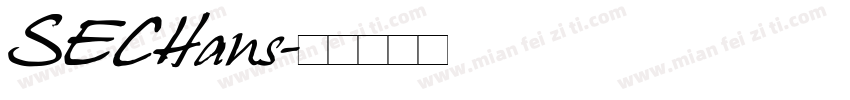 SECHans字体转换