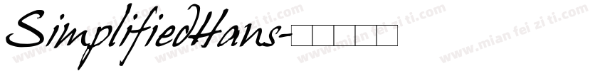 SimplifiedHans字体转换