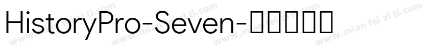 HistoryPro-Seven字体转换