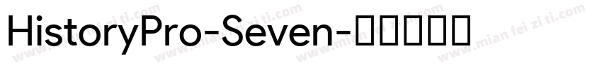 HistoryPro-Seven字体转换