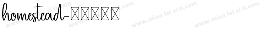 homestead字体转换