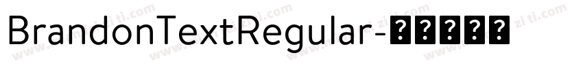 BrandonTextRegular字体转换