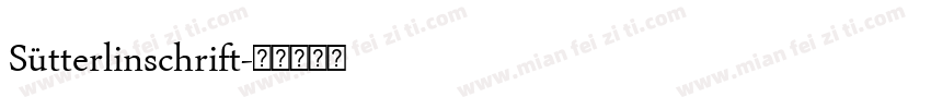 Sütterlinschrift字体转换