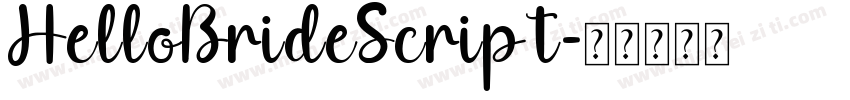 HelloBrideScript字体转换