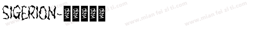 SIGERION字体转换
