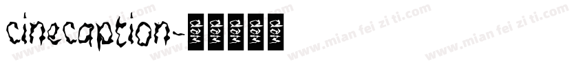 cinecaption字体转换
