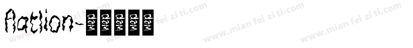 flatlion字体转换