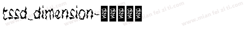 tssd_dimension字体转换