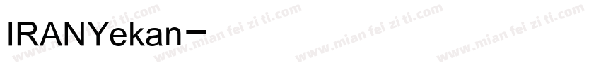 IRANYekan字体转换