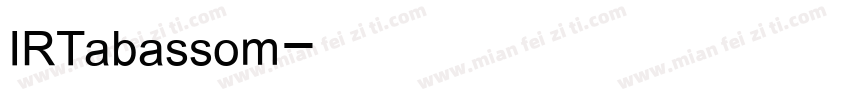 IRTabassom字体转换