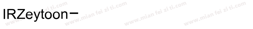 IRZeytoon字体转换