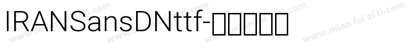 IRANSansDNttf字体转换
