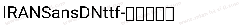 IRANSansDNttf字体转换