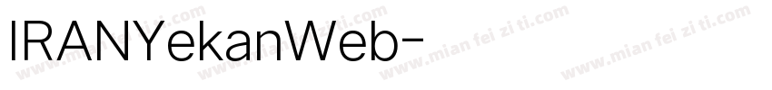 IRANYekanWeb字体转换