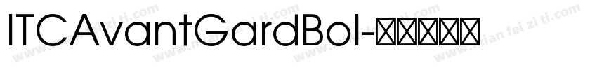 ITCAvantGardBol字体转换