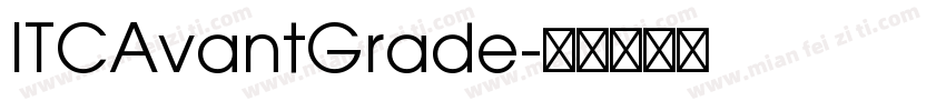 ITCAvantGrade字体转换