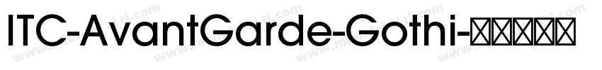 ITC-AvantGarde-Gothi字体转换